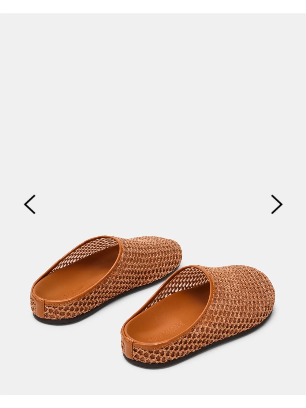 Fern Tan Raffia Mesh - Picture 4 of 4
